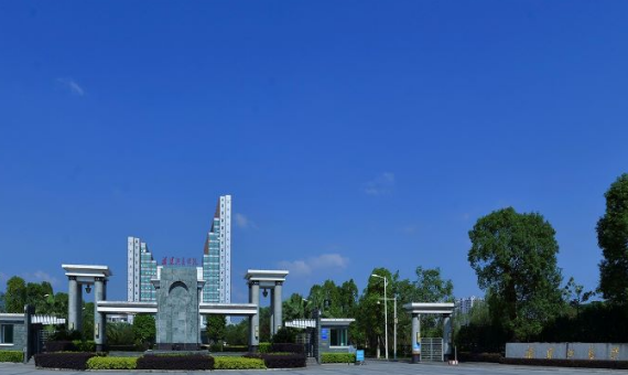 福建江夏学院项目